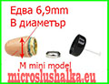микрослушалка m mini